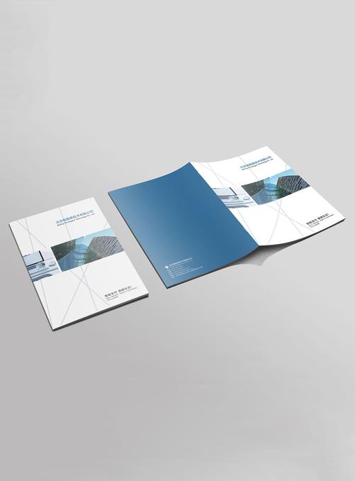 吉林企业画册设计印刷